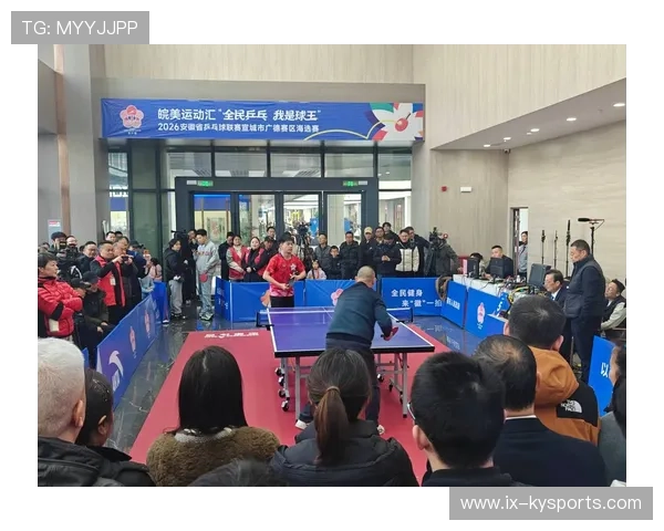 国际乒乓球俱乐部联盟建立跨国技术交流奖学金,国际乒乓球联合会总部设在北京